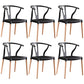 Wooden Base Indoor Chair 22'' Wide Wishborn Side Chair with 4 Legs for Restaurant Black 6 Piece Set Clearhalo ' kitchen&dining_furn' 'Dining Chairs' 'Dining Tables & Seating' 'dining_chair' 'furn' 'furn_dining_chair' 'Furniture' 'furniture_dining_chair' 'Kitchen & Dining Furniture' 'kitchen' 3467576
