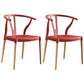 Wooden Base Indoor Chair 22'' Wide Wishborn Side Chair with 4 Legs for Restaurant Dark Red 2 Piece Set Clearhalo ' kitchen&dining_furn' 'Dining Chairs' 'Dining Tables & Seating' 'dining_chair' 'furn' 'furn_dining_chair' 'Furniture' 'furniture_dining_chair' 'Kitchen & Dining Furniture' 'kitchen' 3467578