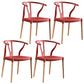 Wooden Base Indoor Chair 22'' Wide Wishborn Side Chair with 4 Legs for Restaurant Dark Red 4 Piece Set Clearhalo ' kitchen&dining_furn' 'Dining Chairs' 'Dining Tables & Seating' 'dining_chair' 'furn' 'furn_dining_chair' 'Furniture' 'furniture_dining_chair' 'Kitchen & Dining Furniture' 'kitchen' 3467581