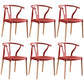 Wooden Base Indoor Chair 22'' Wide Wishborn Side Chair with 4 Legs for Restaurant Dark Red 6 Piece Set Clearhalo ' kitchen&dining_furn' 'Dining Chairs' 'Dining Tables & Seating' 'dining_chair' 'furn' 'furn_dining_chair' 'Furniture' 'furniture_dining_chair' 'Kitchen & Dining Furniture' 'kitchen' 3467582