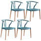 Wooden Base Indoor Chair 22'' Wide Wishborn Side Chair with 4 Legs for Restaurant Dark Blue 4 Piece Set Clearhalo ' kitchen&dining_furn' 'Dining Chairs' 'Dining Tables & Seating' 'dining_chair' 'furn' 'furn_dining_chair' 'Furniture' 'furniture_dining_chair' 'Kitchen & Dining Furniture' 'kitchen' 3467584