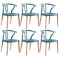 Wooden Base Indoor Chair 22'' Wide Wishborn Side Chair with 4 Legs for Restaurant Dark Blue 6 Piece Set Clearhalo ' kitchen&dining_furn' 'Dining Chairs' 'Dining Tables & Seating' 'dining_chair' 'furn' 'furn_dining_chair' 'Furniture' 'furniture_dining_chair' 'Kitchen & Dining Furniture' 'kitchen' 3467585