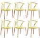 Wooden Base Indoor Chair 22'' Wide Wishborn Side Chair with 4 Legs for Restaurant Yellow 6 Piece Set Clearhalo ' kitchen&dining_furn' 'Dining Chairs' 'Dining Tables & Seating' 'dining_chair' 'furn' 'furn_dining_chair' 'Furniture' 'furniture_dining_chair' 'Kitchen & Dining Furniture' 'kitchen' 3467591