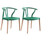 Wooden Base Indoor Chair 22'' Wide Wishborn Side Chair with 4 Legs for Restaurant Green 2 Piece Set Clearhalo ' kitchen&dining_furn' 'Dining Chairs' 'Dining Tables & Seating' 'dining_chair' 'furn' 'furn_dining_chair' 'Furniture' 'furniture_dining_chair' 'Kitchen & Dining Furniture' 'kitchen' 3467592