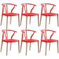 Wooden Base Indoor Chair 22'' Wide Wishborn Side Chair with 4 Legs for Restaurant Red 6 Piece Set Clearhalo ' kitchen&dining_furn' 'Dining Chairs' 'Dining Tables & Seating' 'dining_chair' 'furn' 'furn_dining_chair' 'Furniture' 'furniture_dining_chair' 'Kitchen & Dining Furniture' 'kitchen' 3467597