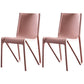 Modern Stackable Square Dining Chair Acrylic Dining Armless Chair for Kitchen Pink 2 Piece Set Clearhalo ' kitchen&dining_furn' 'Dining Chairs' 'Dining Tables & Seating' 'dining_chair' 'furn' 'furn_dining_chair' 'Furniture' 'furniture_dining_chair' 'Kitchen & Dining Furniture' 'kitchen' 3467606