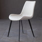 Contemporary Dining Chair of 16" Wide Sponge Upholstered Side Chair for Home White 1 Piece Clearhalo ' kitchen&dining_furn' 'Dining Chairs' 'Dining Tables & Seating' 'dining_chair' 'furn' 'furn_dining_chair' 'Furniture' 'furniture_dining_chair' 'Kitchen & Dining Furniture' 'kitchen' 3467709