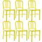 Industrial Dining Chair Windsor Back Side Chair with Metal Legs for Home Use Lemon Yellow 6 Piece Set Clearhalo ' kitchen&dining_furn' 'Dining Chairs' 'Dining Tables & Seating' 'dining_chair' 'furn' 'furn_dining_chair' 'Furniture' 'furniture_dining_chair' 'Kitchen & Dining Furniture' 'kitchen' 3467738