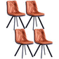 Leather Scandinavian Side Chair Upholstered Armless Dining Chairs with Metal Legs Orange 4 Piece Set Clearhalo ' kitchen&dining_furn' 'Dining Chairs' 'Dining Tables & Seating' 'dining_chair' 'furn' 'furn_dining_chair' 'Furniture' 'furniture_dining_chair' 'Kitchen & Dining Furniture' 'kitchen' 3467778