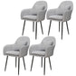 Scandinavian Dining Arm Chair Solid Back Chair with Metal Legs for Home Use Grey 4 Piece Set Black Clearhalo ' kitchen&dining_furn' 'Dining Chairs' 'Dining Tables & Seating' 'dining_chair' 'furn' 'furn_dining_chair' 'Furniture' 'furniture_dining_chair' 'Kitchen & Dining Furniture' 'kitchen' 3467889