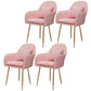 Scandinavian Dining Arm Chair Solid Back Chair with Metal Legs for Home Use Pink 4 Piece Set Brass Gold Clearhalo ' kitchen&dining_furn' 'Dining Chairs' 'Dining Tables & Seating' 'dining_chair' 'furn' 'furn_dining_chair' 'Furniture' 'furniture_dining_chair' 'Kitchen & Dining Furniture' 'kitchen' 3467896