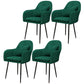 Scandinavian Dining Arm Chair Solid Back Chair with Metal Legs for Home Use Blackish Green 4 Piece Set Black Clearhalo ' kitchen&dining_furn' 'Dining Chairs' 'Dining Tables & Seating' 'dining_chair' 'furn' 'furn_dining_chair' 'Furniture' 'furniture_dining_chair' 'Kitchen & Dining Furniture' 'kitchen' 3467908