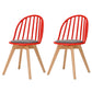 Scandinavian Dining Chair Windsor Back Side Chair with Wood Legs for Home Use Red 2 Piece Set Clearhalo ' kitchen&dining_furn' 'Dining Chairs' 'Dining Tables & Seating' 'dining_chair' 'furn' 'furn_dining_chair' 'Furniture' 'furniture_dining_chair' 'Kitchen & Dining Furniture' 'kitchen' 3467926