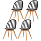 Scandinavian Dining Chair Windsor Back Side Chair with Wood Legs for Home Use Black 4 Piece Set Clearhalo ' kitchen&dining_furn' 'Dining Chairs' 'Dining Tables & Seating' 'dining_chair' 'furn' 'furn_dining_chair' 'Furniture' 'furniture_dining_chair' 'Kitchen & Dining Furniture' 'kitchen' 3467933