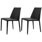 Modern Dining Chair 18'' Wide Solid Back Chair with 4 Legs for Home Use Black 2 Piece Set Clearhalo ' kitchen&dining_furn' 'Dining Chairs' 'Dining Tables & Seating' 'dining_chair' 'furn' 'furn_dining_chair' 'Furniture' 'furniture_dining_chair' 'Kitchen & Dining Furniture' 'kitchen' 3467945