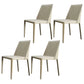 Modern Dining Chair 18'' Wide Solid Back Chair with 4 Legs for Home Use Beige 4 Piece Set Clearhalo ' kitchen&dining_furn' 'Dining Chairs' 'Dining Tables & Seating' 'dining_chair' 'furn' 'furn_dining_chair' 'Furniture' 'furniture_dining_chair' 'Kitchen & Dining Furniture' 'kitchen' 3467961