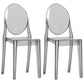 Contemporary Plastic Dining Chair Open Back Chair with 4 Legs for Home Black 2 Piece Set Clearhalo ' kitchen&dining_furn' 'Dining Chairs' 'Dining Tables & Seating' 'dining_chair' 'furn' 'furn_dining_chair' 'Furniture' 'furniture_dining_chair' 'Kitchen & Dining Furniture' 'kitchen' 3467966