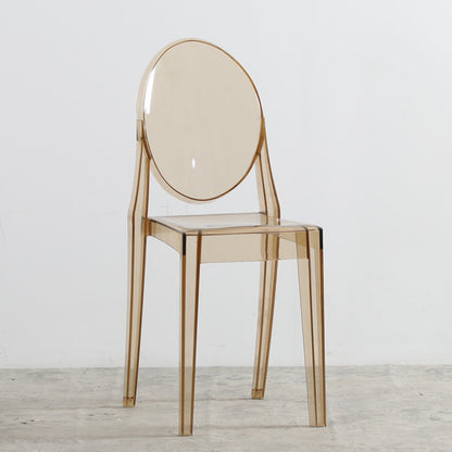 Contemporary Plastic Dining Chair Open Back Chair with 4 Legs for Home Coffee 1 Piece Clearhalo ' kitchen&dining_furn' 'Dining Chairs' 'Dining Tables & Seating' 'dining_chair' 'furn' 'furn_dining_chair' 'Furniture' 'furniture_dining_chair' 'Kitchen & Dining Furniture' 'kitchen' 3467967