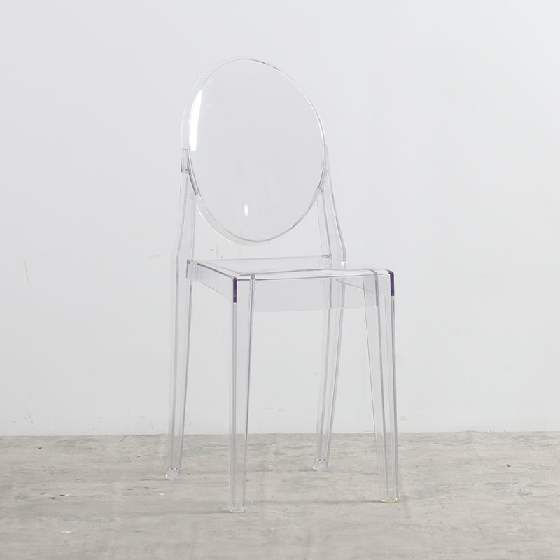 Contemporary Plastic Dining Chair Open Back Chair with 4 Legs for Home Clear 1 Piece Clearhalo ' kitchen&dining_furn' 'Dining Chairs' 'Dining Tables & Seating' 'dining_chair' 'furn' 'furn_dining_chair' 'Furniture' 'furniture_dining_chair' 'Kitchen & Dining Furniture' 'kitchen' 3467969