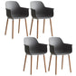 Scandinavian Dining Arm Chair Solid Back Chair with Wood Legs for Home Use Grey Set of 4 Wood Clearhalo ' kitchen&dining_furn' 'Dining Chairs' 'Dining Tables & Seating' 'dining_chair' 'Furniture' 'furniture_dining_chair' 'Kitchen & Dining Furniture' 'kitchen' 3468002