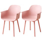 Scandinavian Dining Arm Chair Solid Back Chair with Wood Legs for Home Use Pink Set of 2 Plastic Clearhalo ' kitchen&dining_furn' 'Dining Chairs' 'Dining Tables & Seating' 'dining_chair' 'Furniture' 'furniture_dining_chair' 'Kitchen & Dining Furniture' 'kitchen' 3468016