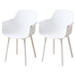 Scandinavian Dining Arm Chair Solid Back Chair with Wood Legs for Home Use White Set of 2 Plastic Clearhalo ' kitchen&dining_furn' 'Dining Chairs' 'Dining Tables & Seating' 'dining_chair' 'Furniture' 'furniture_dining_chair' 'Kitchen & Dining Furniture' 'kitchen' 3468018