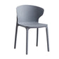 Contemporary Plastic Dining Chair 15.5'' Wide Wingback Side Chair for Home Use Clearhalo ' kitchen&dining_furn' 'Dining Chairs' 'Dining Tables & Seating' 'dining_chair' 'furn' 'furn_dining_chair' 'Furniture' 'furniture_dining_chair' 'Kitchen & Dining Furniture' 'kitchen' 3468039