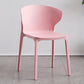 Contemporary Plastic Dining Chair 15.5'' Wide Wingback Side Chair for Home Use Pink 1 Piece Clearhalo ' kitchen&dining_furn' 'Dining Chairs' 'Dining Tables & Seating' 'dining_chair' 'furn' 'furn_dining_chair' 'Furniture' 'furniture_dining_chair' 'Kitchen & Dining Furniture' 'kitchen' 3468049