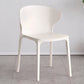 Contemporary Plastic Dining Chair 15.5'' Wide Wingback Side Chair for Home Use White 1 Piece Clearhalo ' kitchen&dining_furn' 'Dining Chairs' 'Dining Tables & Seating' 'dining_chair' 'furn' 'furn_dining_chair' 'Furniture' 'furniture_dining_chair' 'Kitchen & Dining Furniture' 'kitchen' 3468053