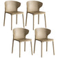 Contemporary Plastic Dining Chair 15.5'' Wide Wingback Side Chair for Home Use Khaki 4 Piece Set Clearhalo ' kitchen&dining_furn' 'Dining Chairs' 'Dining Tables & Seating' 'dining_chair' 'furn' 'furn_dining_chair' 'Furniture' 'furniture_dining_chair' 'Kitchen & Dining Furniture' 'kitchen' 3468061