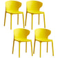 Contemporary Plastic Dining Chair 15.5'' Wide Wingback Side Chair for Home Use Yellow 4 Piece Set Clearhalo ' kitchen&dining_furn' 'Dining Chairs' 'Dining Tables & Seating' 'dining_chair' 'furn' 'furn_dining_chair' 'Furniture' 'furniture_dining_chair' 'Kitchen & Dining Furniture' 'kitchen' 3468064