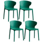 Contemporary Plastic Dining Chair 15.5'' Wide Wingback Side Chair for Home Use Green 4 Piece Set Clearhalo ' kitchen&dining_furn' 'Dining Chairs' 'Dining Tables & Seating' 'dining_chair' 'furn' 'furn_dining_chair' 'Furniture' 'furniture_dining_chair' 'Kitchen & Dining Furniture' 'kitchen' 3468066