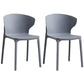 Contemporary Plastic Dining Chair 15.5'' Wide Wingback Side Chair for Home Use Grey 2 Piece Set Clearhalo ' kitchen&dining_furn' 'Dining Chairs' 'Dining Tables & Seating' 'dining_chair' 'furn' 'furn_dining_chair' 'Furniture' 'furniture_dining_chair' 'Kitchen & Dining Furniture' 'kitchen' 3468069