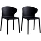 Contemporary Plastic Dining Chair 15.5'' Wide Wingback Side Chair for Home Use Black 2 Piece Set Clearhalo ' kitchen&dining_furn' 'Dining Chairs' 'Dining Tables & Seating' 'dining_chair' 'furn' 'furn_dining_chair' 'Furniture' 'furniture_dining_chair' 'Kitchen & Dining Furniture' 'kitchen' 3468073