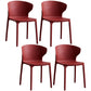 Contemporary Plastic Dining Chair 15.5'' Wide Wingback Side Chair for Home Use Burgundy 4 Piece Set Clearhalo ' kitchen&dining_furn' 'Dining Chairs' 'Dining Tables & Seating' 'dining_chair' 'furn' 'furn_dining_chair' 'Furniture' 'furniture_dining_chair' 'Kitchen & Dining Furniture' 'kitchen' 3468076