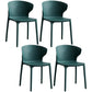 Contemporary Plastic Dining Chair 15.5'' Wide Wingback Side Chair for Home Use Blackish Green 4 Piece Set Clearhalo ' kitchen&dining_furn' 'Dining Chairs' 'Dining Tables & Seating' 'dining_chair' 'furn' 'furn_dining_chair' 'Furniture' 'furniture_dining_chair' 'Kitchen & Dining Furniture' 'kitchen' 3468078