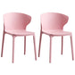 Contemporary Plastic Dining Chair 15.5'' Wide Wingback Side Chair for Home Use Pink 2 Piece Set Clearhalo ' kitchen&dining_furn' 'Dining Chairs' 'Dining Tables & Seating' 'dining_chair' 'furn' 'furn_dining_chair' 'Furniture' 'furniture_dining_chair' 'Kitchen & Dining Furniture' 'kitchen' 3468079