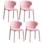 Contemporary Plastic Dining Chair 15.5'' Wide Wingback Side Chair for Home Use Pink 4 Piece Set Clearhalo ' kitchen&dining_furn' 'Dining Chairs' 'Dining Tables & Seating' 'dining_chair' 'furn' 'furn_dining_chair' 'Furniture' 'furniture_dining_chair' 'Kitchen & Dining Furniture' 'kitchen' 3468080