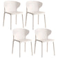 Contemporary Plastic Dining Chair 15.5'' Wide Wingback Side Chair for Home Use White 4 Piece Set Clearhalo ' kitchen&dining_furn' 'Dining Chairs' 'Dining Tables & Seating' 'dining_chair' 'furn' 'furn_dining_chair' 'Furniture' 'furniture_dining_chair' 'Kitchen & Dining Furniture' 'kitchen' 3468084