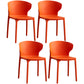 Contemporary Plastic Dining Chair 15.5'' Wide Wingback Side Chair for Home Use Orange 4 Piece Set Clearhalo ' kitchen&dining_furn' 'Dining Chairs' 'Dining Tables & Seating' 'dining_chair' 'furn' 'furn_dining_chair' 'Furniture' 'furniture_dining_chair' 'Kitchen & Dining Furniture' 'kitchen' 3468086