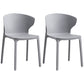 Contemporary Plastic Dining Chair 15.5'' Wide Wingback Side Chair for Home Use Light Gray 2 Piece Set Clearhalo ' kitchen&dining_furn' 'Dining Chairs' 'Dining Tables & Seating' 'dining_chair' 'furn' 'furn_dining_chair' 'Furniture' 'furniture_dining_chair' 'Kitchen & Dining Furniture' 'kitchen' 3468087