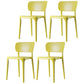Contemporary Plastic Dining Chair 16.5'' Wide Open Side Chair for Home Use Yellow 4 Piece Set Clearhalo ' kitchen&dining_furn' 'Dining Chairs' 'Dining Tables & Seating' 'dining_chair' 'furn' 'furn_dining_chair' 'Furniture' 'furniture_dining_chair' 'Kitchen & Dining Furniture' 'kitchen' 3468096