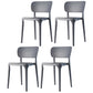 Contemporary Plastic Dining Chair 16.5'' Wide Open Side Chair for Home Use Grey 4 Piece Set Clearhalo ' kitchen&dining_furn' 'Dining Chairs' 'Dining Tables & Seating' 'dining_chair' 'furn' 'furn_dining_chair' 'Furniture' 'furniture_dining_chair' 'Kitchen & Dining Furniture' 'kitchen' 3468107