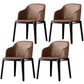 Modern Dining Chair Solid Back Side Chair with 4 Wood Legs for Home Use Coffee 4 Piece Set Clearhalo ' kitchen&dining_furn' 'Dining Chairs' 'Dining Tables & Seating' 'dining_chair' 'furn' 'furn_dining_chair' 'Furniture' 'furniture_dining_chair' 'Kitchen & Dining Furniture' 'kitchen' 3468133