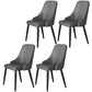 Metal Modern Dining Side Chair with Color Cushion Parsons Chair for Home Grey 4 Piece Set Clearhalo ' kitchen&dining_furn' 'Dining Chairs' 'Dining Tables & Seating' 'dining_chair' 'furn' 'furn_dining_chair' 'Furniture' 'furniture_dining_chair' 'Kitchen & Dining Furniture' 'kitchen' 3468173