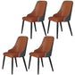Metal Modern Dining Side Chair with Color Cushion Parsons Chair for Home Brown 4 Piece Set Clearhalo ' kitchen&dining_furn' 'Dining Chairs' 'Dining Tables & Seating' 'dining_chair' 'furn' 'furn_dining_chair' 'Furniture' 'furniture_dining_chair' 'Kitchen & Dining Furniture' 'kitchen' 3468177