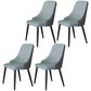 Metal Modern Dining Side Chair with Color Cushion Parsons Chair for Home Blue 4 Piece Set Clearhalo ' kitchen&dining_furn' 'Dining Chairs' 'Dining Tables & Seating' 'dining_chair' 'furn' 'furn_dining_chair' 'Furniture' 'furniture_dining_chair' 'Kitchen & Dining Furniture' 'kitchen' 3468182