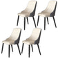 Metal Modern Dining Side Chair with Color Cushion Parsons Chair for Home Off-White 4 Piece Set Clearhalo ' kitchen&dining_furn' 'Dining Chairs' 'Dining Tables & Seating' 'dining_chair' 'furn' 'furn_dining_chair' 'Furniture' 'furniture_dining_chair' 'Kitchen & Dining Furniture' 'kitchen' 3468185
