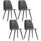 Scandinavian Style Wood Dining Side Chair Multicolor Side Chair for Dining Room Black 4 Piece Set Clearhalo ' kitchen&dining_furn' 'Dining Chairs' 'Dining Tables & Seating' 'dining_chair' 'furn' 'furn_dining_chair' 'Furniture' 'furniture_dining_chair' 'Kitchen & Dining Furniture' 'kitchen' 3468224