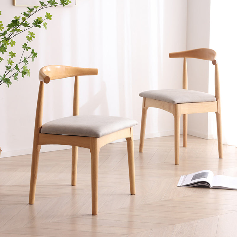 Modern Style Kitchen Dining Room Chairs Open Back Dining Side Chair Set Clearhalo ' kitchen&dining_furn' 'Dining Chairs' 'Dining Tables & Seating' 'dining_chair' 'furn' 'furn_dining_chair' 'Furniture' 'furniture_dining_chair' 'Kitchen & Dining Furniture' 'kitchen' 3468240